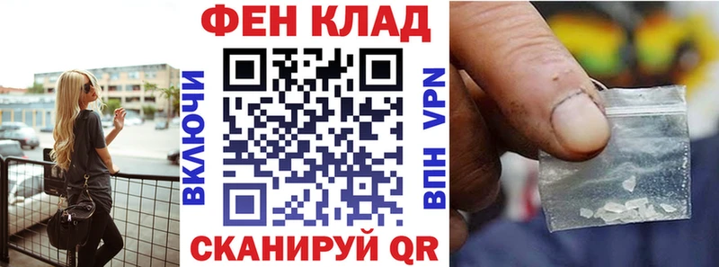 купить   mega   АМФ 98%  Нерюнгри 