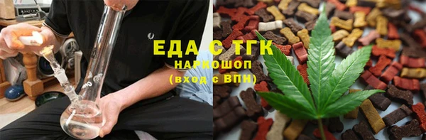 a pvp Балахна