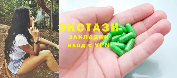 скорость Балабаново