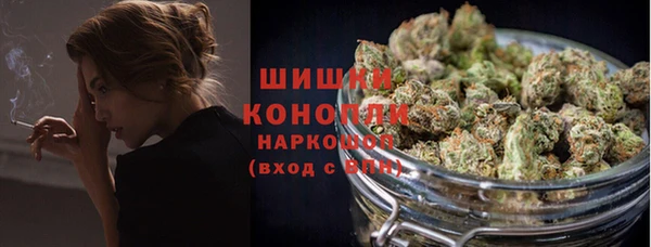 кокаин перу Баксан