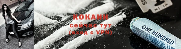скорость Балабаново