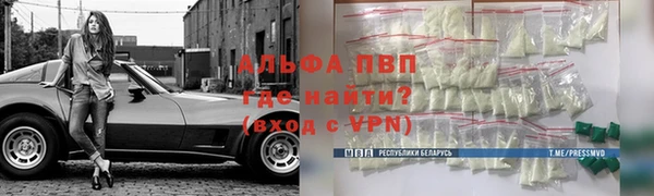 кокаин перу Баксан