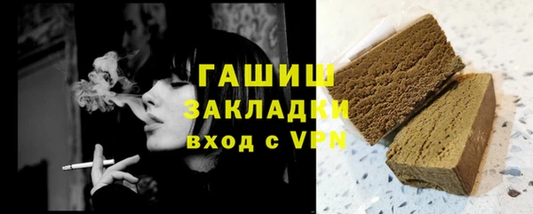 скорость Балабаново