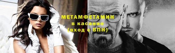 скорость Балабаново