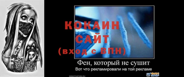 скорость Балабаново