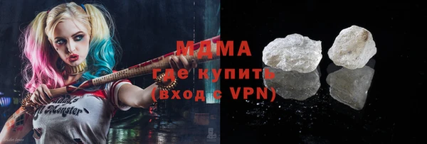 кокаин перу Баксан