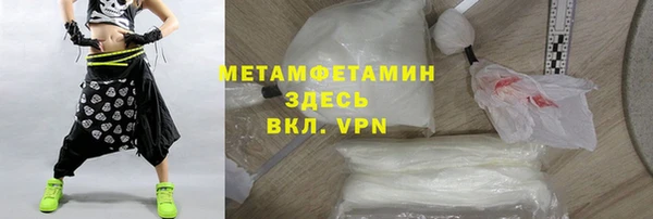 скорость Балабаново
