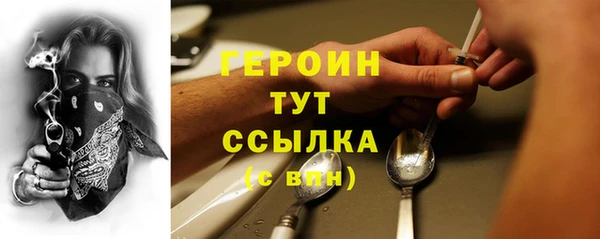 a pvp Балахна