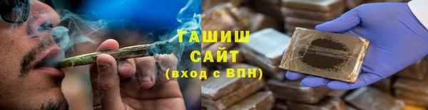скорость Балабаново