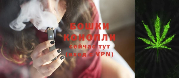 скорость Балабаново