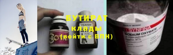 a pvp Балахна