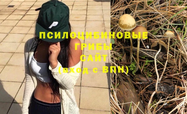 кокаин перу Баксан