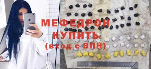 скорость Балабаново