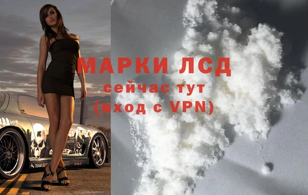 скорость Балабаново