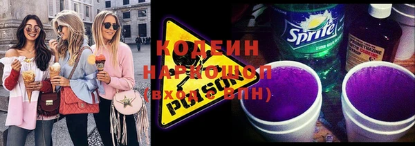 кокаин перу Баксан