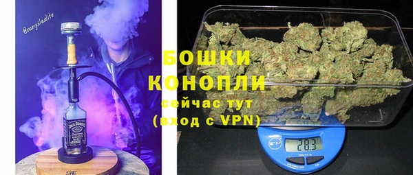 a pvp Балахна