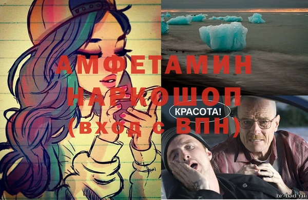 кокаин перу Баксан