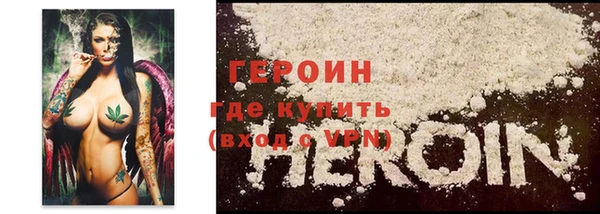 a pvp Балахна