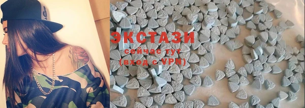 a pvp Балахна