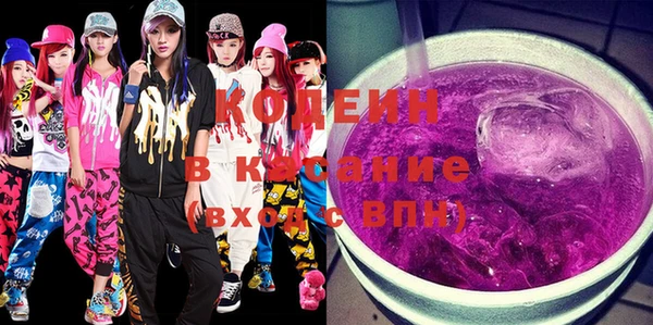 кокаин перу Баксан