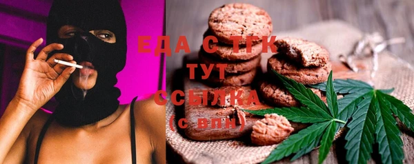 скорость Балабаново