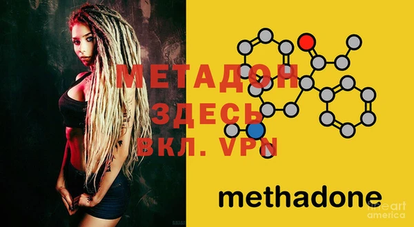 кокаин перу Баксан