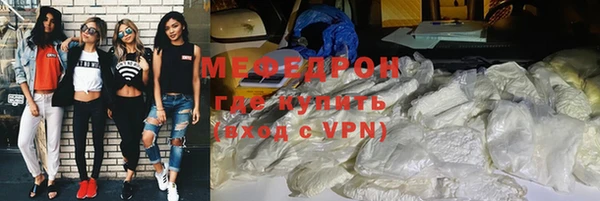 кокаин перу Баксан