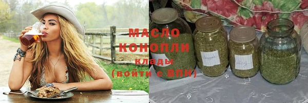 a pvp Балахна