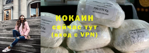 a pvp Балахна