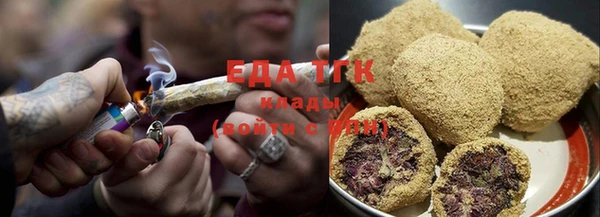 скорость Балабаново