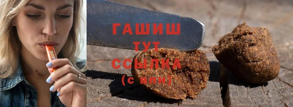 a pvp Балахна