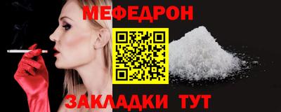 амф Кумертау