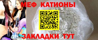 гашиш Кулебаки