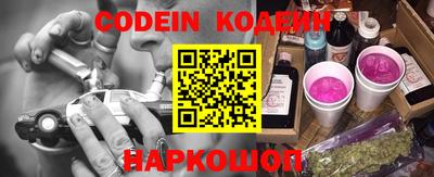 амф Кумертау