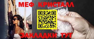 гашиш Кулебаки