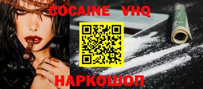 амф Кумертау