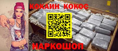 гашиш Кулебаки
