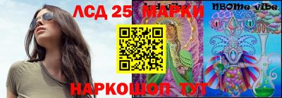 амф Кумертау