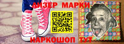 гашиш Кулебаки