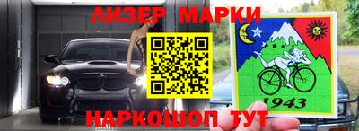 прущие крисы Кунгур