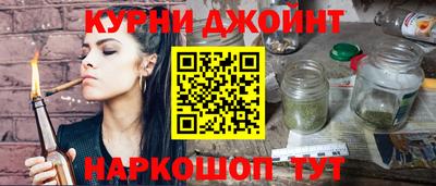 прущие крисы Кунгур