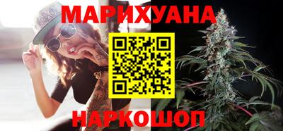 гашиш Кулебаки