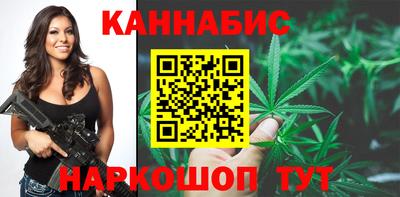 эйфоретик Обнинск