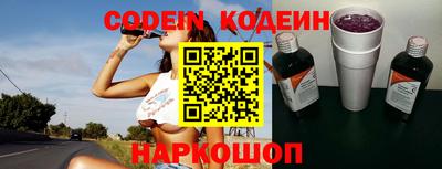 гашиш Кулебаки