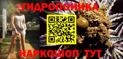 гашиш Кулебаки