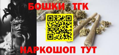 амф Кумертау