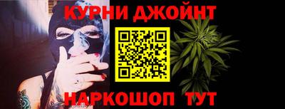 гашиш Кулебаки