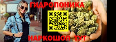 гашиш Кулебаки