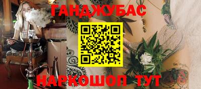 прущие крисы Кунгур