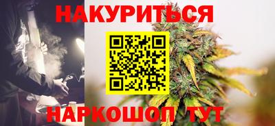 амф Кумертау